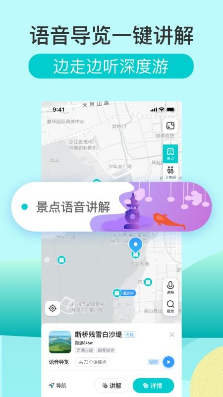 app_ v1.3.7 ֻ