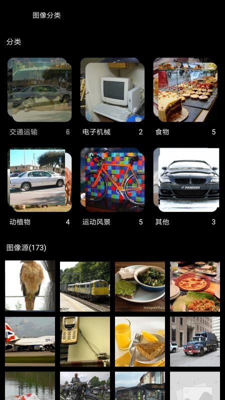 AIapp_AI v1.2.9 ֻ