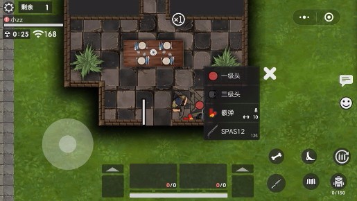 澺Ϸ_澺 v1.0.7 ׿