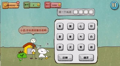 4app_4 v1.0 ޽ʾ