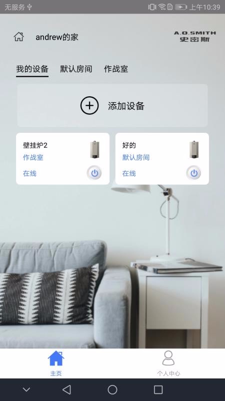 AIǿapp_AIǿ v1.3.1 ֻ