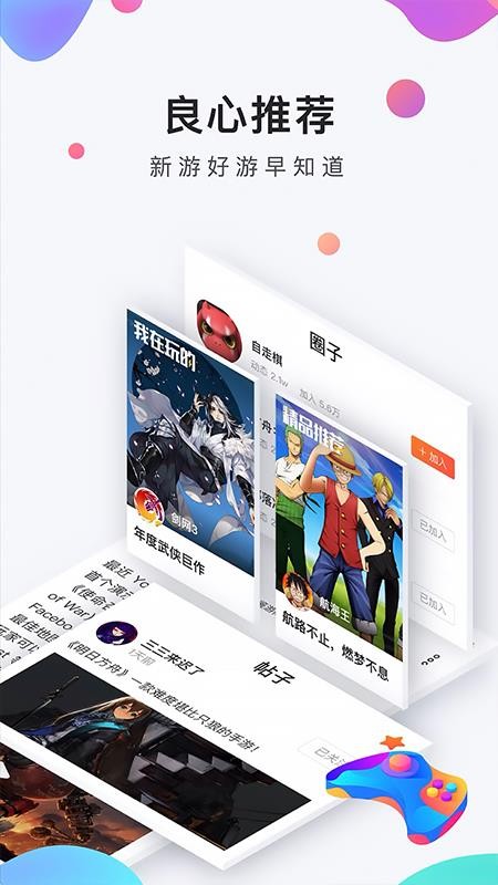 Űapp_Ű v1.0.0 ׿