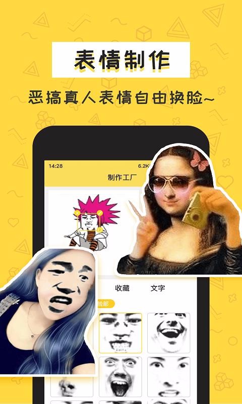 ľapp_ľ v1.5.2 ׿
