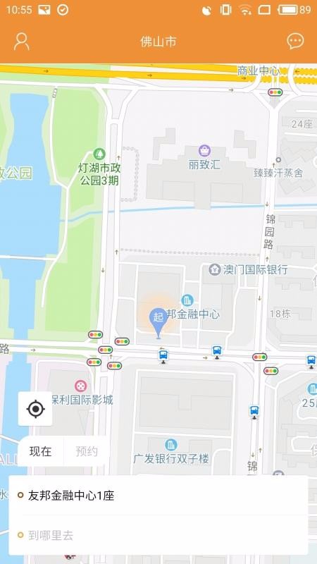 ɺapp_ɺ v1.0.1.1 ֻ
