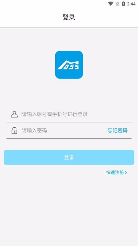app_ v4.4.9 ׿