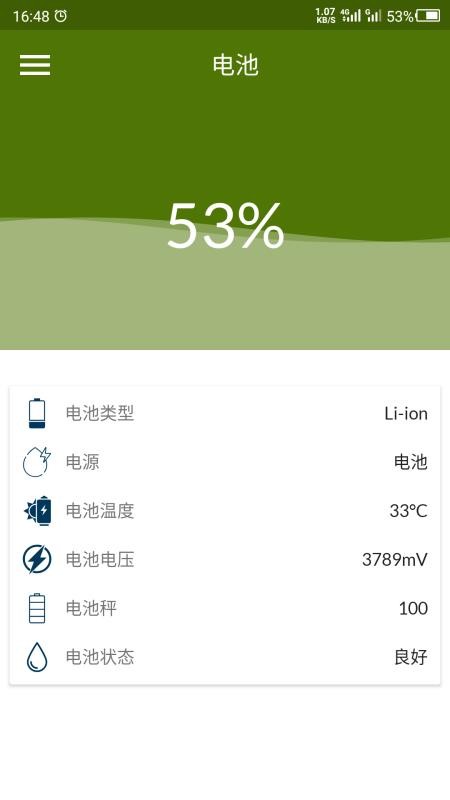ֻapp_ֻ v1.0 ׿