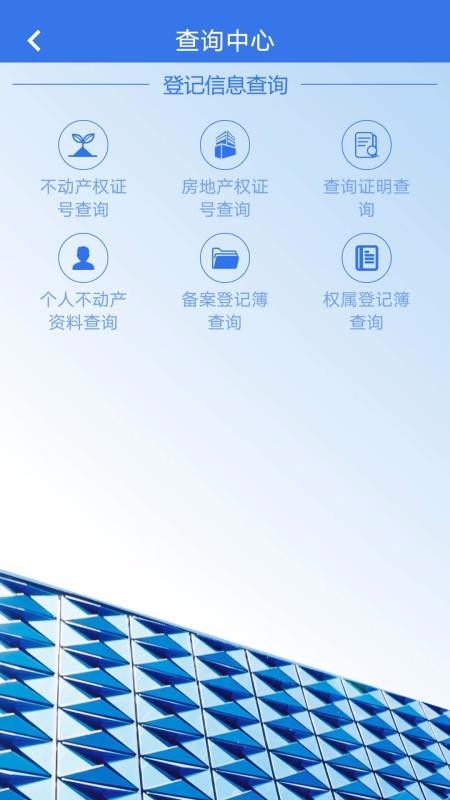 ĵapp_ĵ v1.5.27.0 ׿
