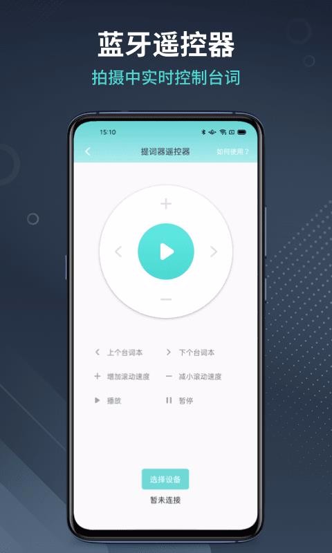 app_ v1.0.3 ֻ
