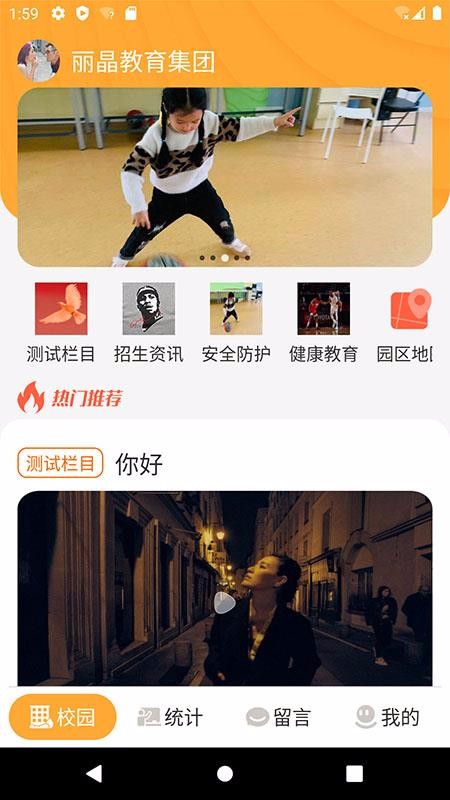СŶapp_СŶ v1.3.0 ֻ