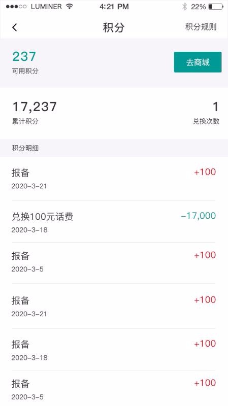 Ӷapp_Ӷ v1.1.9 ֻ