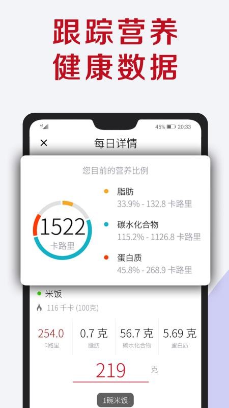 ͸нapp_͸н v3.2.0 ׿
