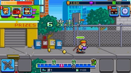 Kung Fu Z_Kung Fu ZϷ v1.9.18 ׿