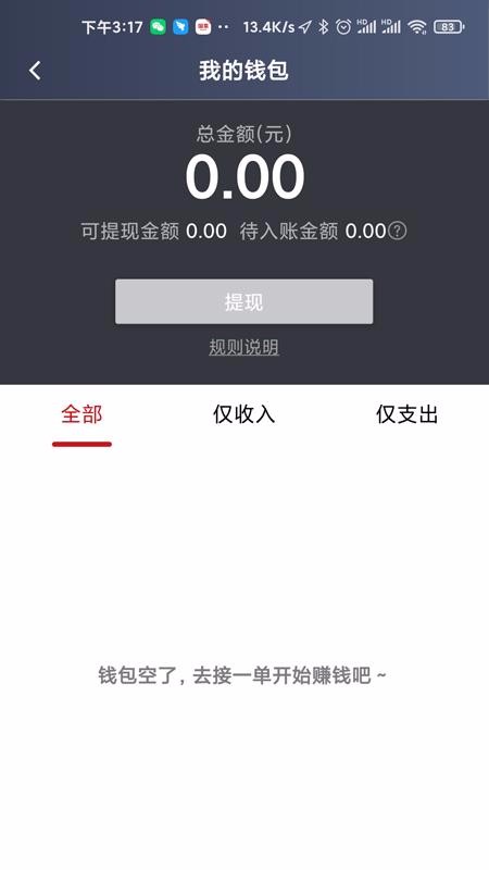 ̩ⶨưapp_̩ⶨư v4.40.5.0006 ׿
