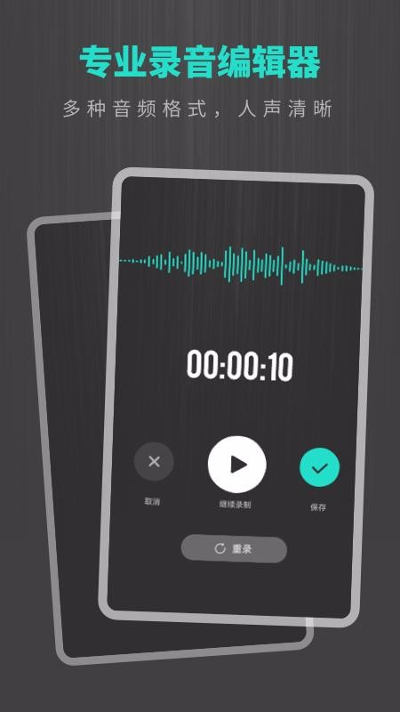 רҵ¼app_רҵ¼ v1.0.2 ׿