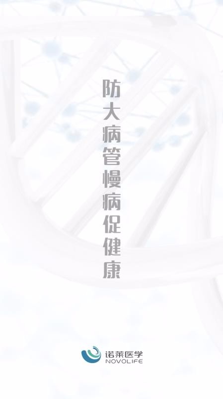 ŵapp_ŵ v1.1.10 ׿