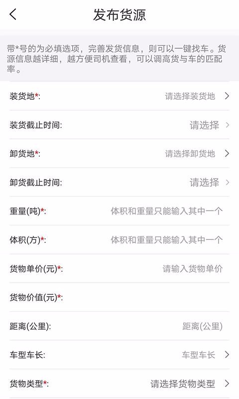 ˻app_˻ v1.0.6 ֻ