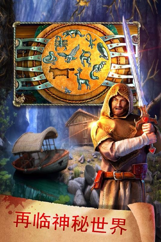 17ػԢϷأδߣ_17ػԢ v666.19.12 ׿