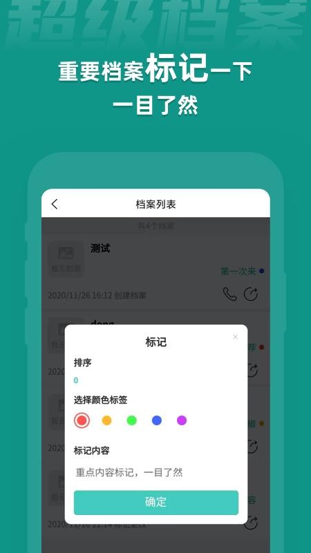 app_ v1.5.9 ׿