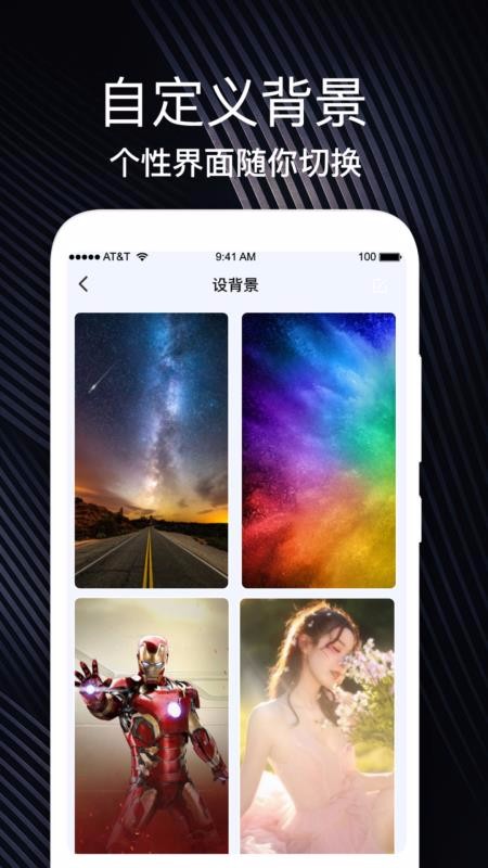 ռapp_ռ v1.5 ׿