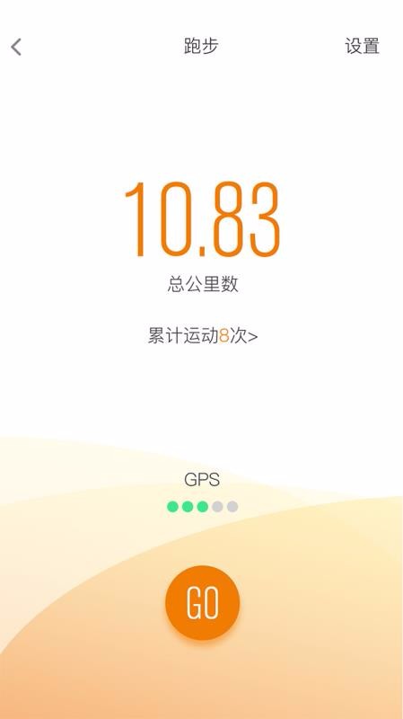 AdorHealthapp_AdorHealth v1.9.0 ׿