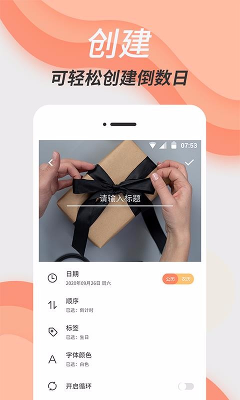 վapp_վ v1.1.0 ֻ