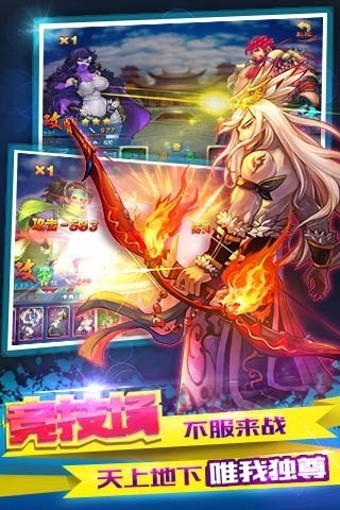 Ϸ_ v1.2.2 ׿