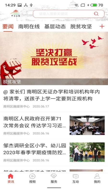 app_ v1.0.3 ֻ