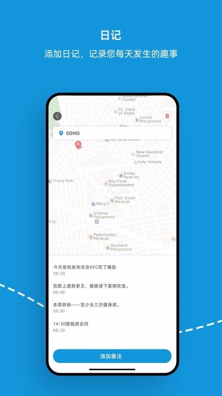 app_ v1.2.6 ֻ