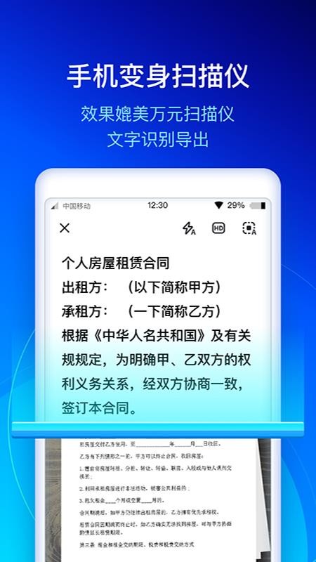 ɨapp_ɨ v1.0.1 ׿