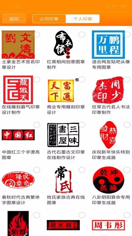 ӡ´ʦapp_ӡ´ʦ v1.0.6 ׿