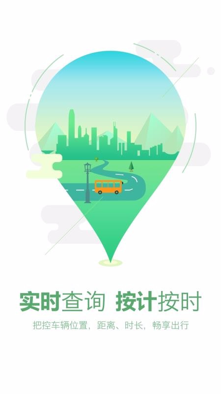 app_ v1.8.0 ֻ
