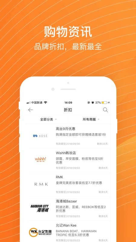 ڴapp_ڴ v4.2.0 ׿