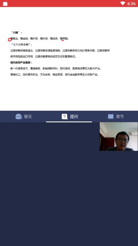 ϰapp_ϰ v1.3.1 ֻ
