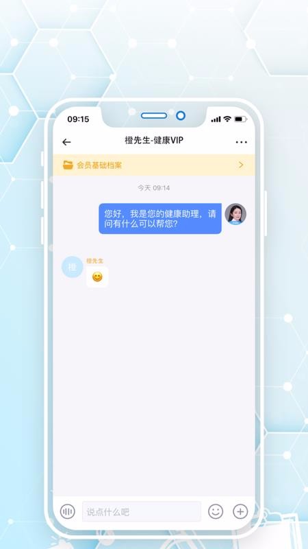 ػapp_ػ v1.9.1 ׿