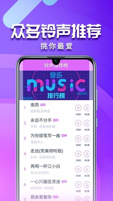 app_ v4.0.00.200 ׿