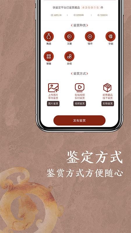 app_ v1.0.0 ׿