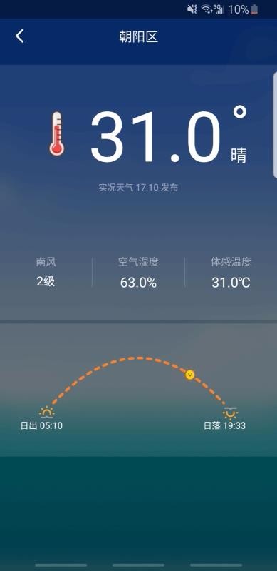 app_ v1.07.2701.00 ׿