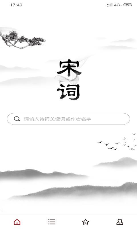 δapp_δ v6.1.1 ֻ