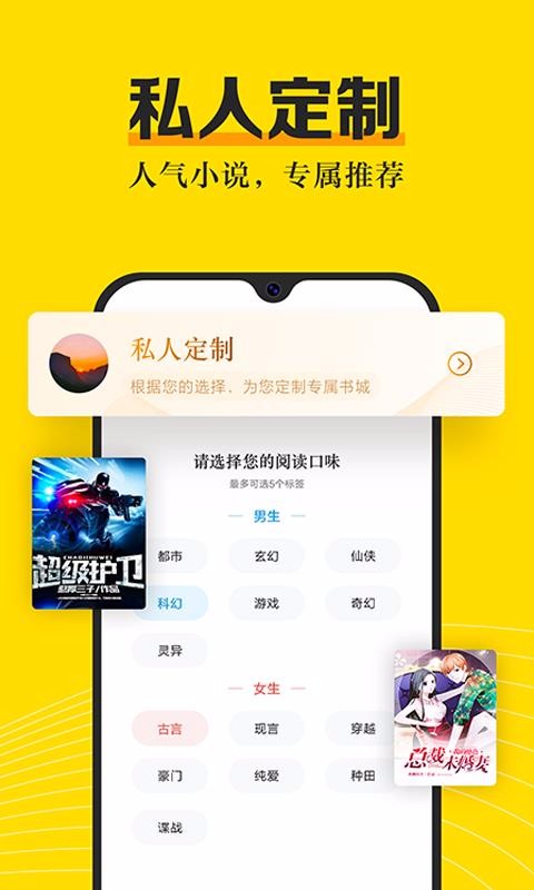 С˵app_С˵ v3.8.1 ֻ
