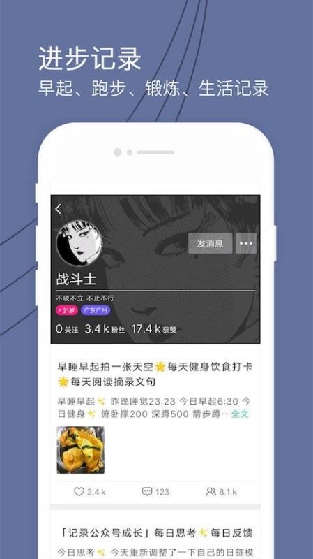 app_ v2.6.1 ֻ