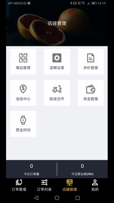 ټ̻app_ټ̻ v4.5.20201026 ׿