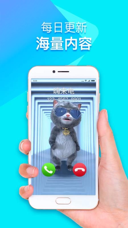 app_ v6.7.1.4 ׿
