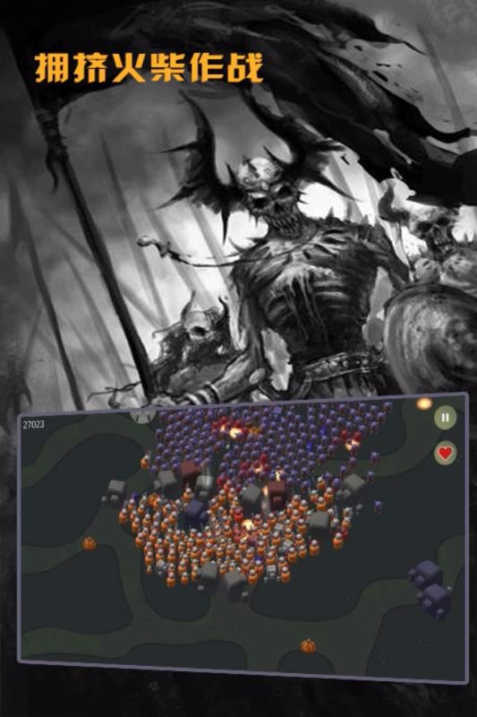 ӵսϷδߣ_ӵս v1.0.0 ֻ