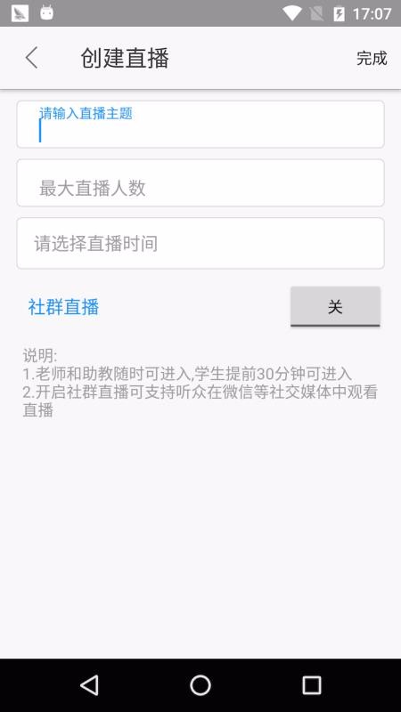 ƶ˿app_ƶ˿ v7.10.1 ֻ