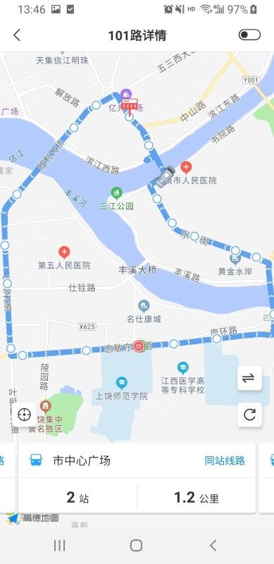 Ĺapp_Ĺ v1.0.4 ׿