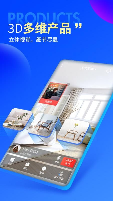 Զapp_Զ v1.4.68 ׿