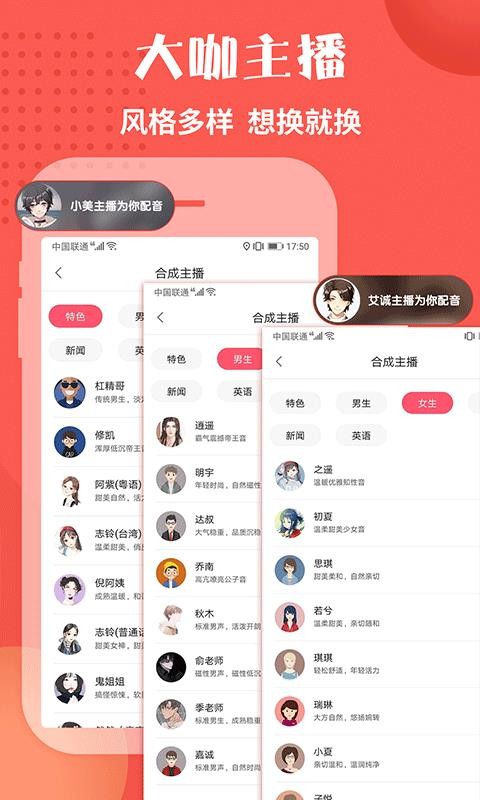 app_ v1.1.39 ׿