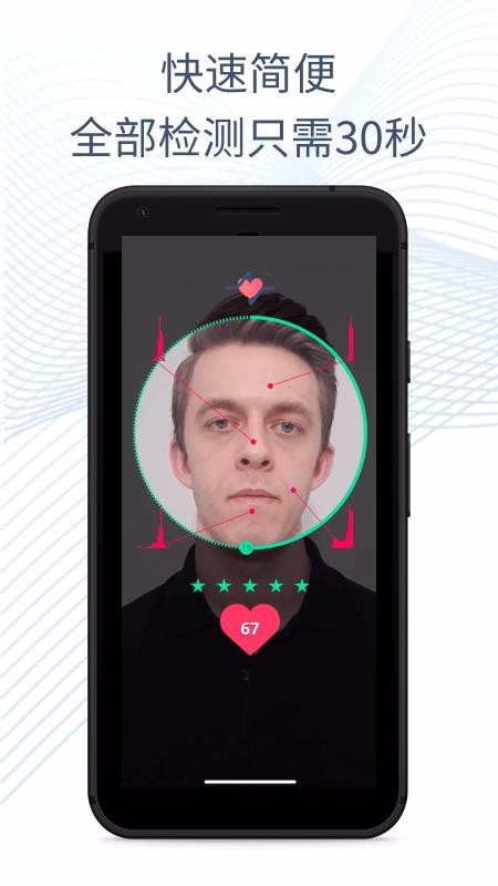ħapp_ħ v2.4.11 ֻ