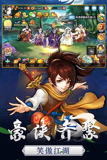 Ц쳾Ϸ_Ц쳾 v1.7.5 ׿