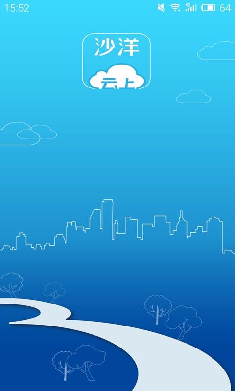 ɳapp_ɳ v1.0.8 ֻ